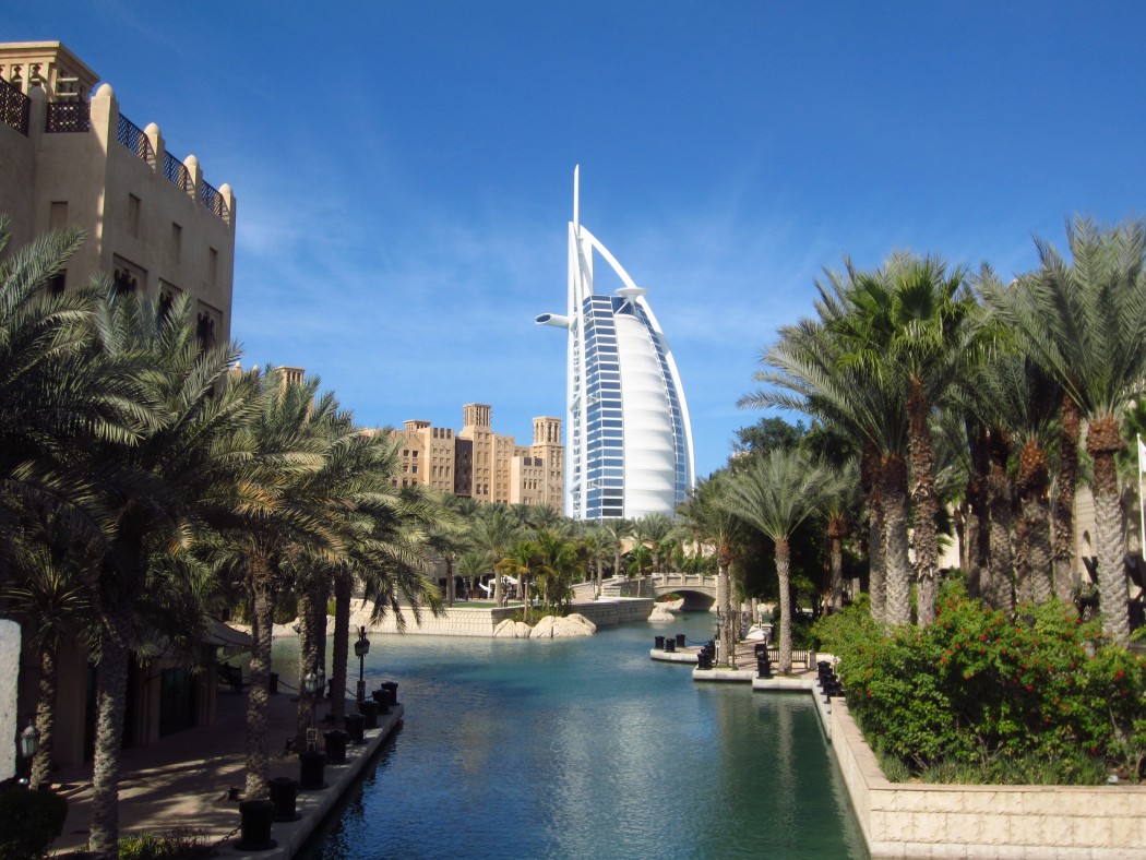 Blick auf das Burj Al Arab