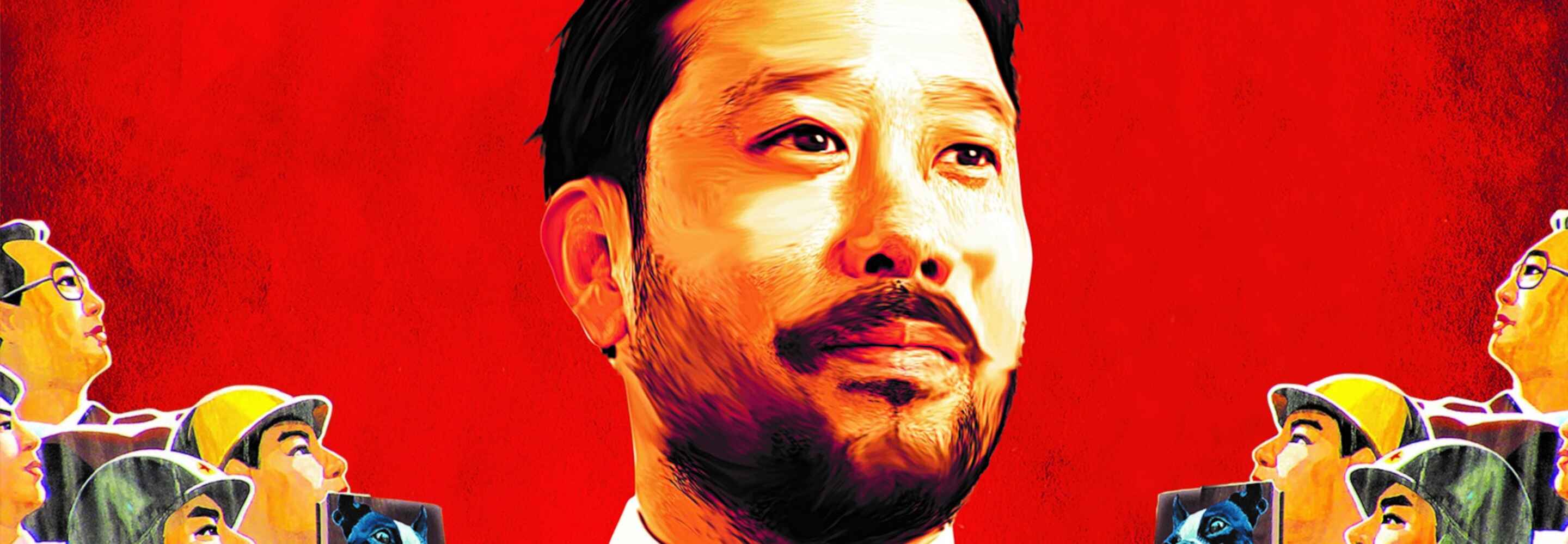 IllYoung Kim